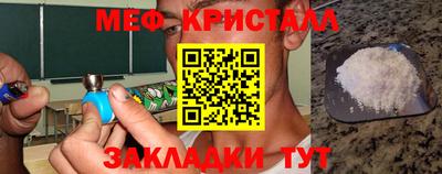 МДПВ Краснодар