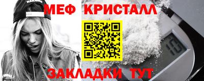 mdpv Краснознаменск