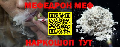 МДПВ Краснодар