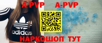 МДПВ Краснодар