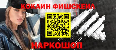 гидропоника Краснокаменск