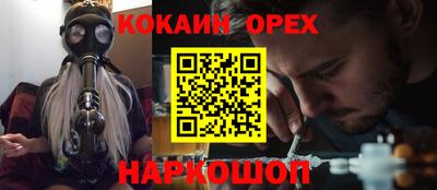 МДПВ Краснодар