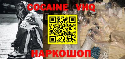 mdpv Краснознаменск