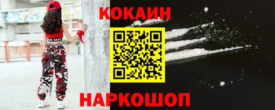 МДПВ Краснодар