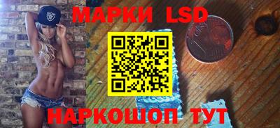 mdpv Краснознаменск