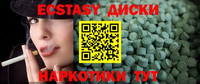 mdpv Краснознаменск