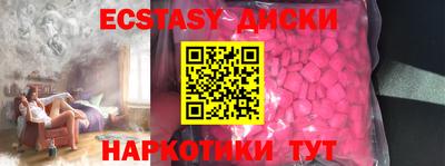 МДПВ Краснодар