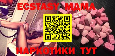 МДПВ Краснодар