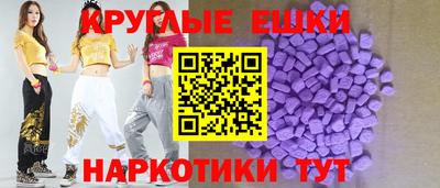 МДПВ Краснодар