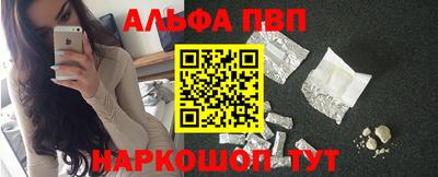 МДПВ Краснодар