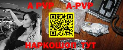 МДПВ Краснодар