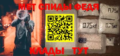 гидропоника Краснокаменск