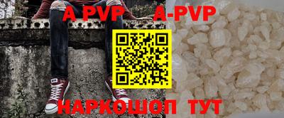 mdpv Краснознаменск