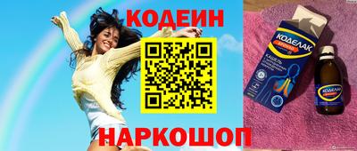 гидропоника Краснокаменск