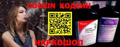 гидропоника Краснокаменск