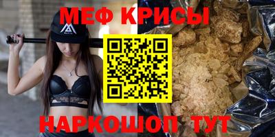 МДПВ Краснодар