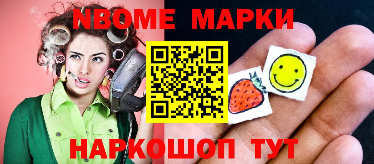 LSD-25 экстази кислота  Вход с VPN  Ишимбай  ЛСД экстази кислота 